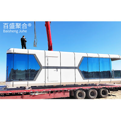Apple Cabin Prefab Container Home Современный космический капсульный дом для офиса на открытом воздухе