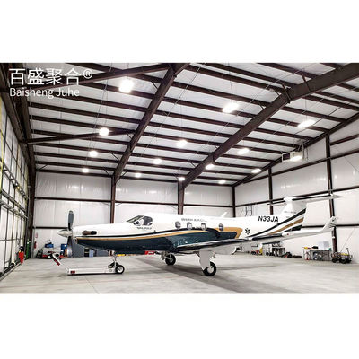 Steel Structural Fabrication Construction Rain Resistant Warehouse for Personal Jets (Стальная структурная фабрикация, строительство, дождеупорный склад для личных самолетов)
