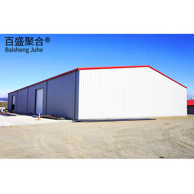 GB Standard Steel Frame Warehouse Строительство Стальной бам склад OEM ODM